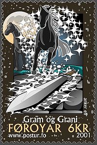 格拉尼（北欧神话 良马）