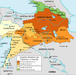 亚美尼亚王国（欧亚 王国）